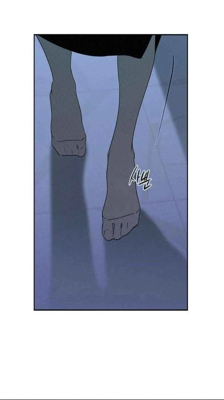 Read In Between EN Manga Online