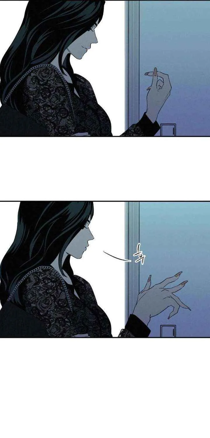 Read In Between EN Manga Online