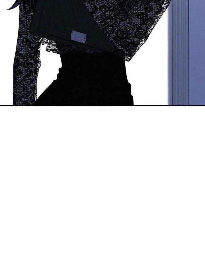 Read In Between EN Manga Online