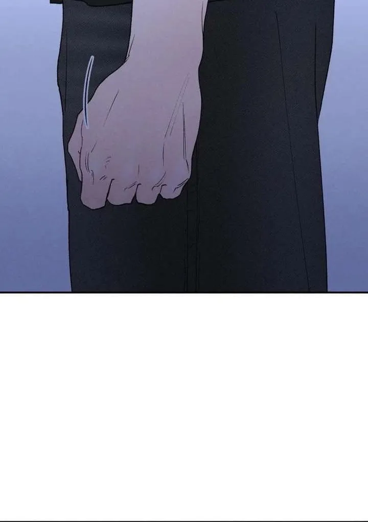 Read In Between EN Manga Online