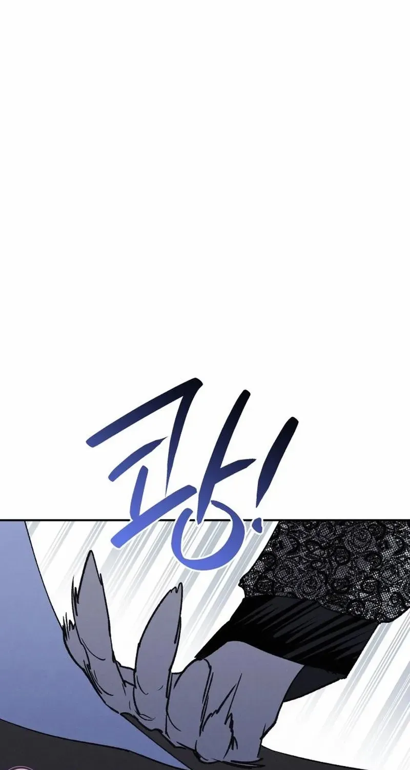 Read In Between EN Manga Online