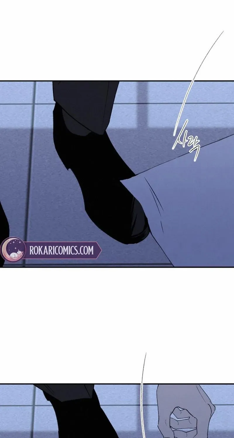 Read In Between EN Manga Online