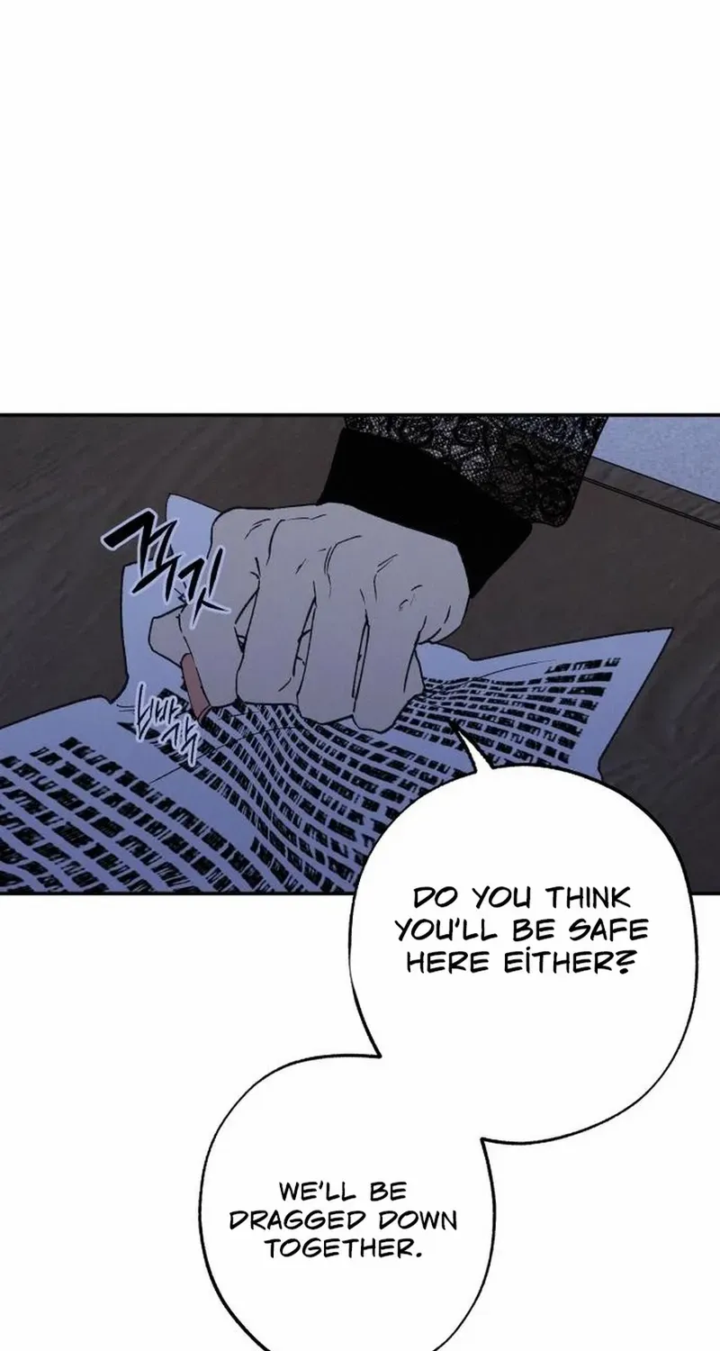 Read In Between EN Manga Online