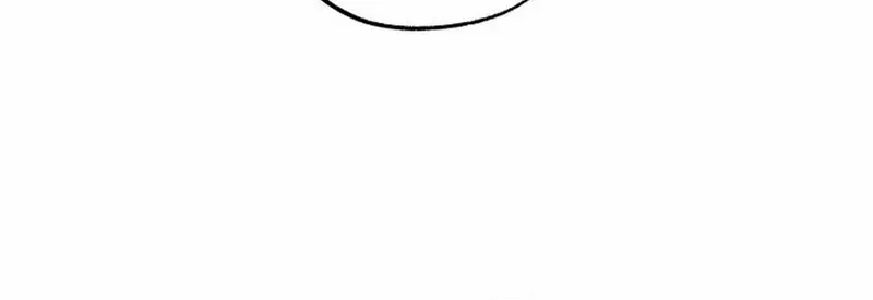 Read In Between EN Manga Online