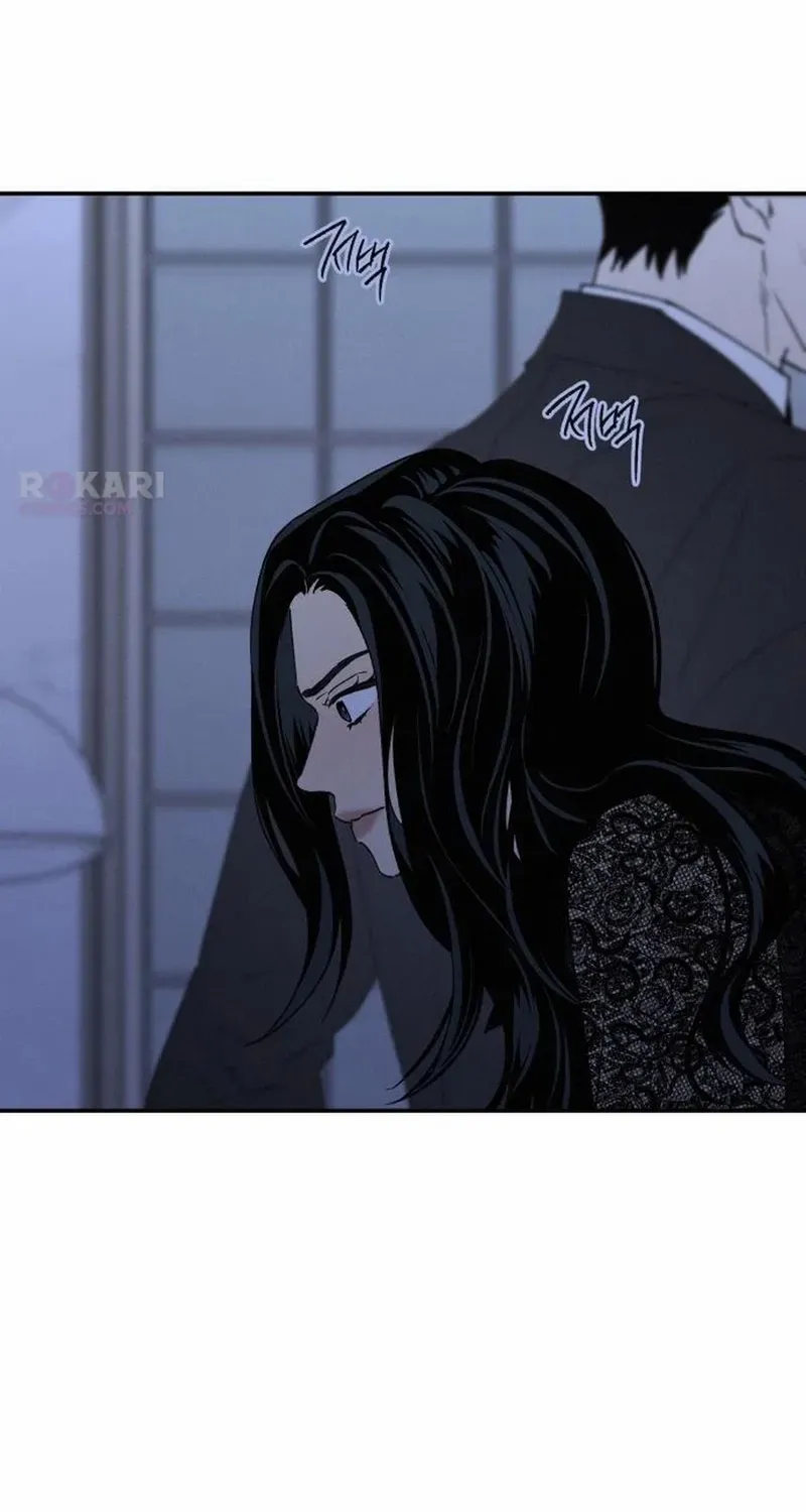 Read In Between EN Manga Online