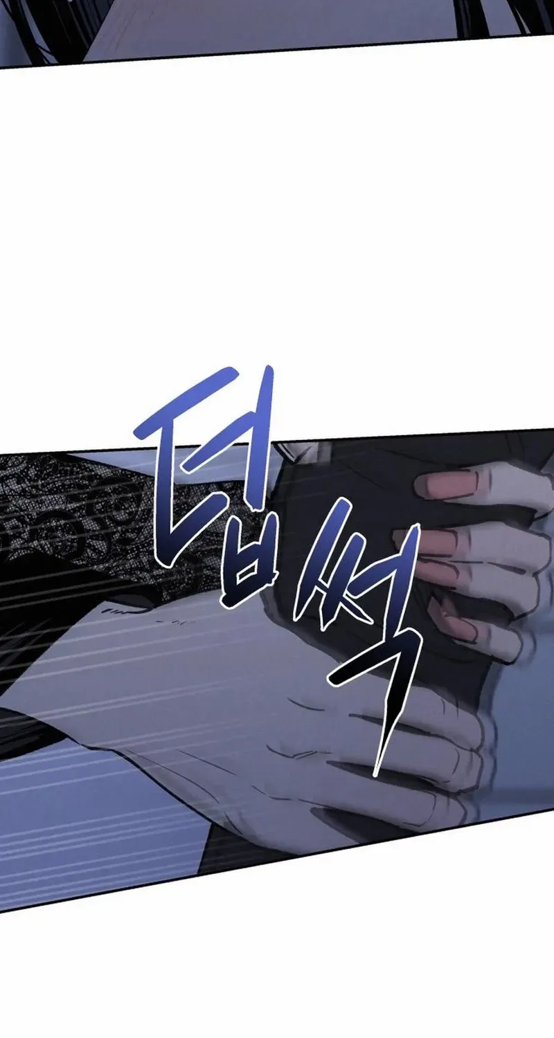 Read In Between EN Manga Online
