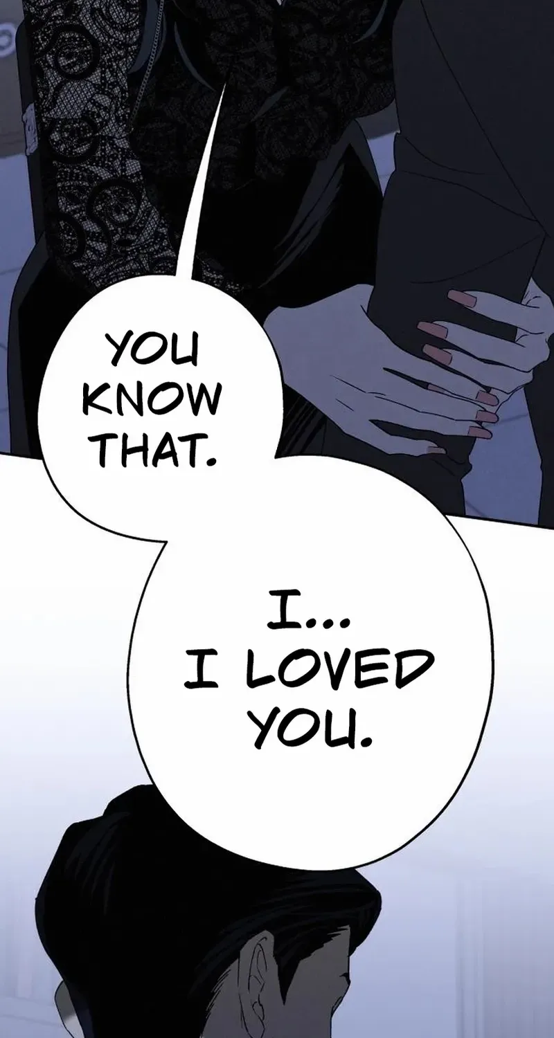 Read In Between EN Manga Online