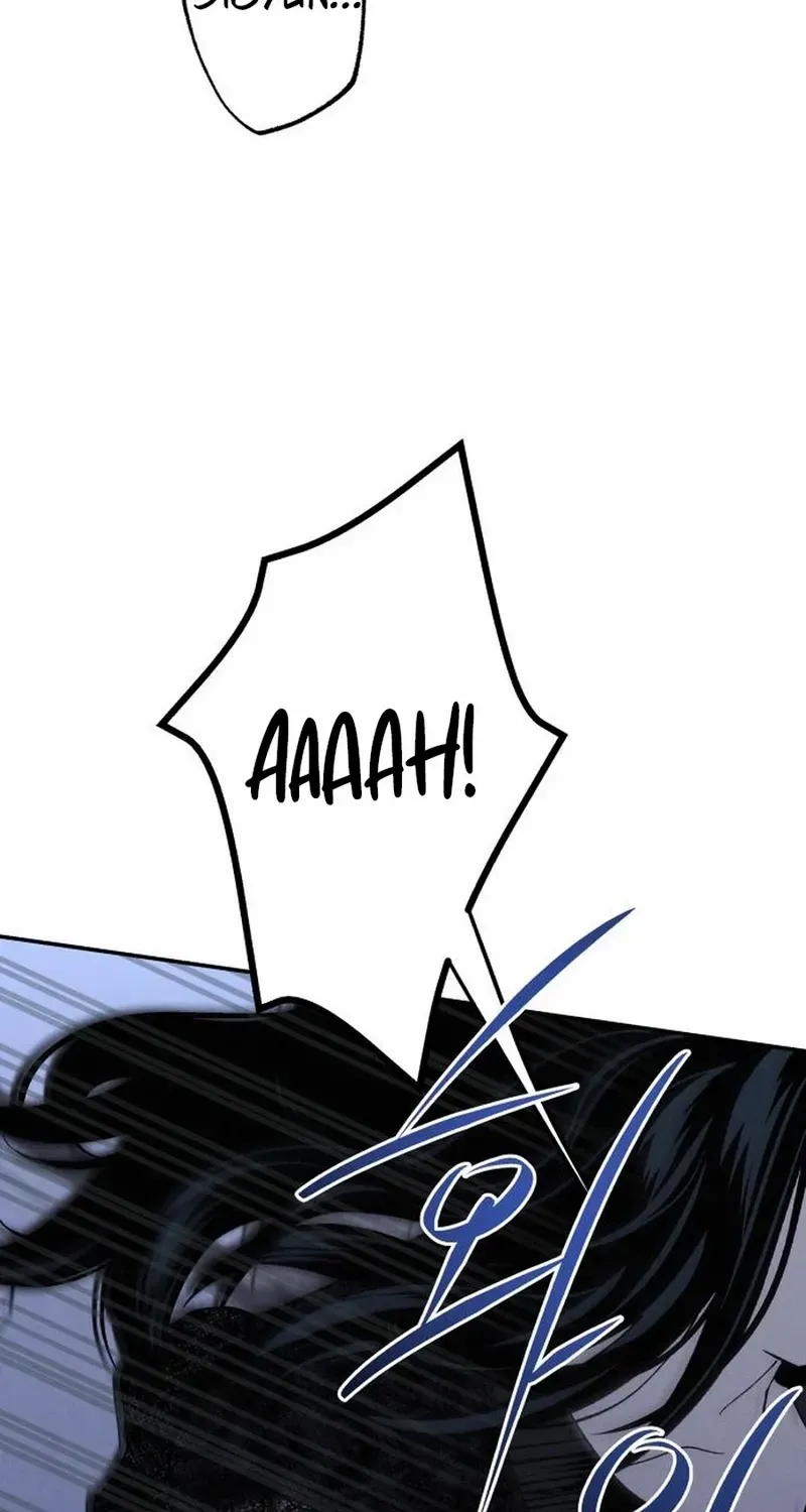 Read In Between EN Manga Online