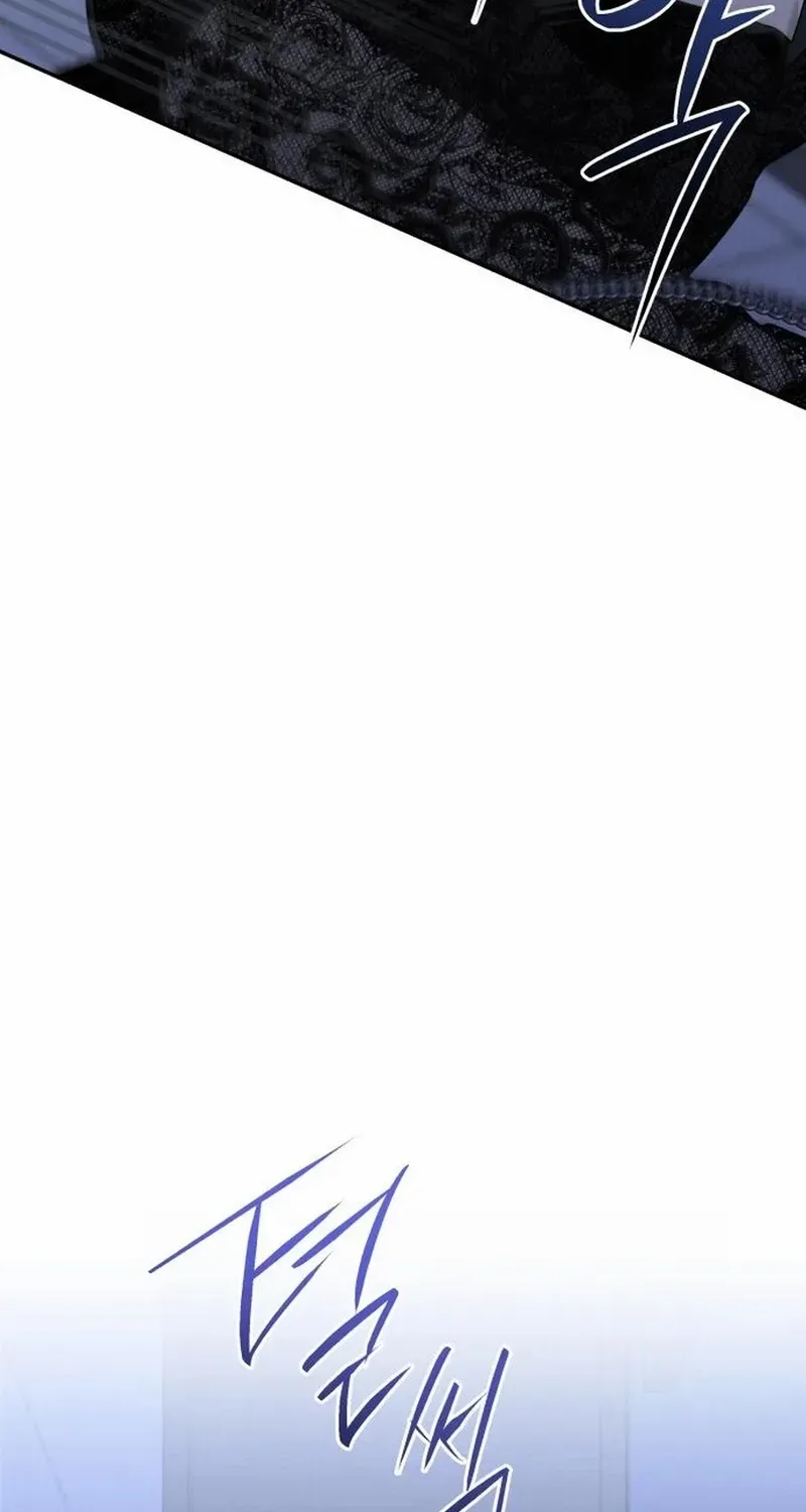 Read In Between EN Manga Online