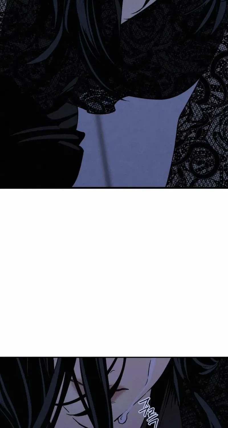 Read In Between EN Manga Online