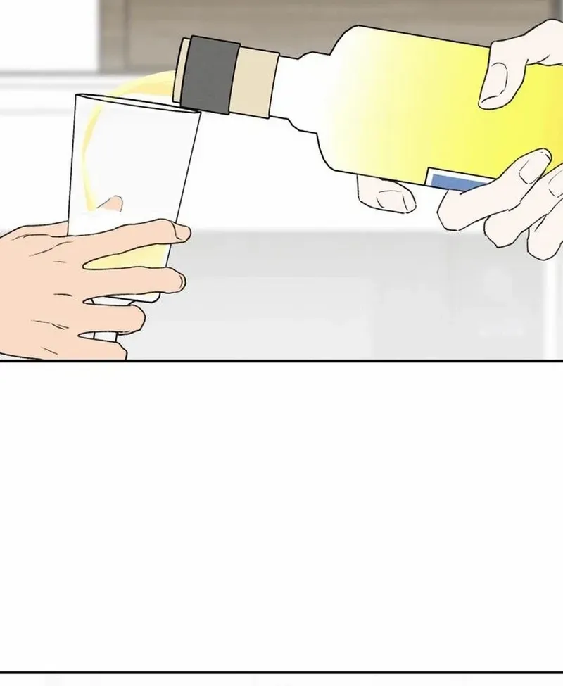Read In Between EN Manga Online