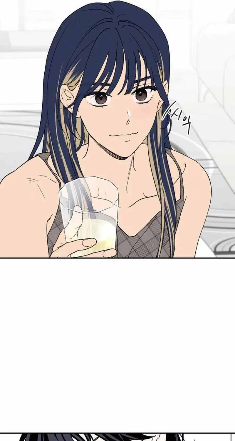 Read In Between EN Manga Online