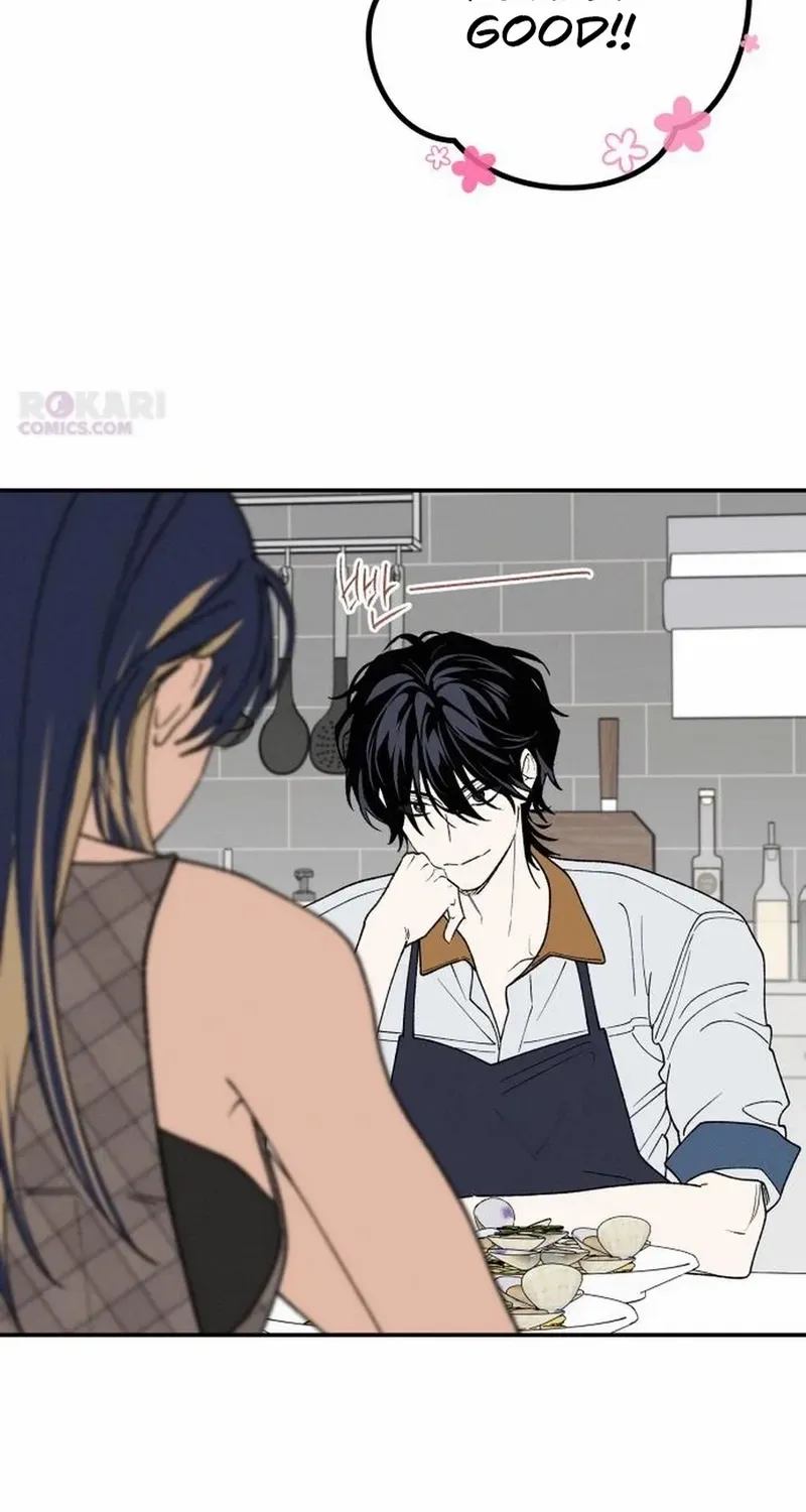 Read In Between EN Manga Online