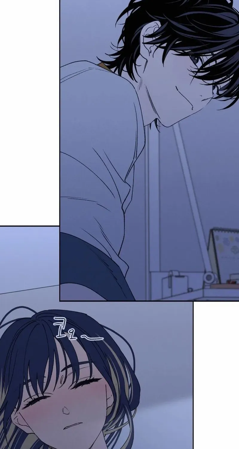 Read In Between EN Manga Online