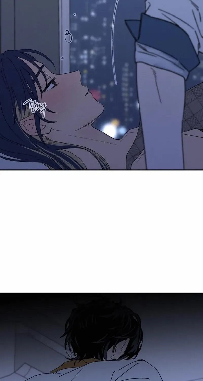 Read In Between EN Manga Online