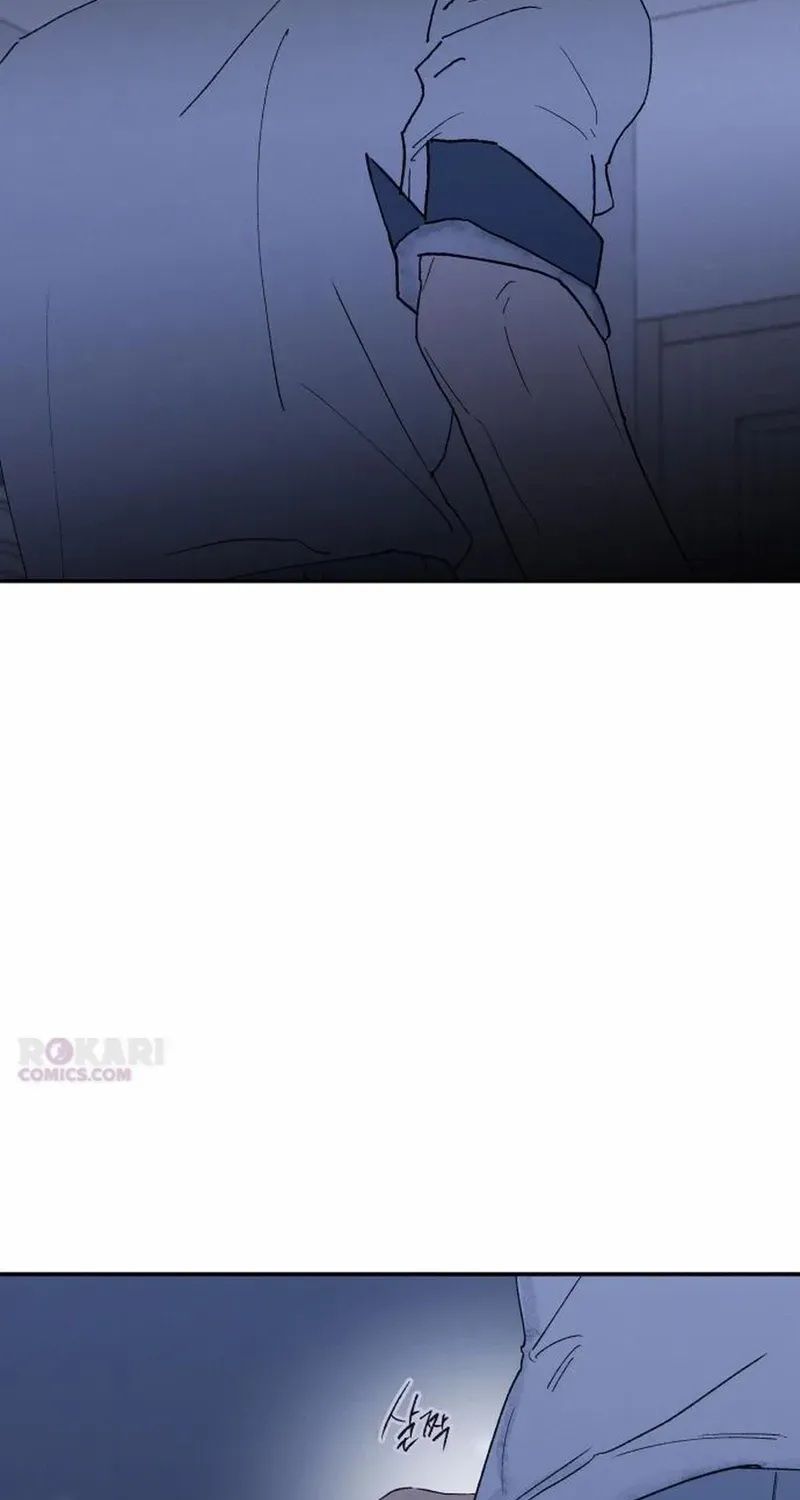 Read In Between EN Manga Online