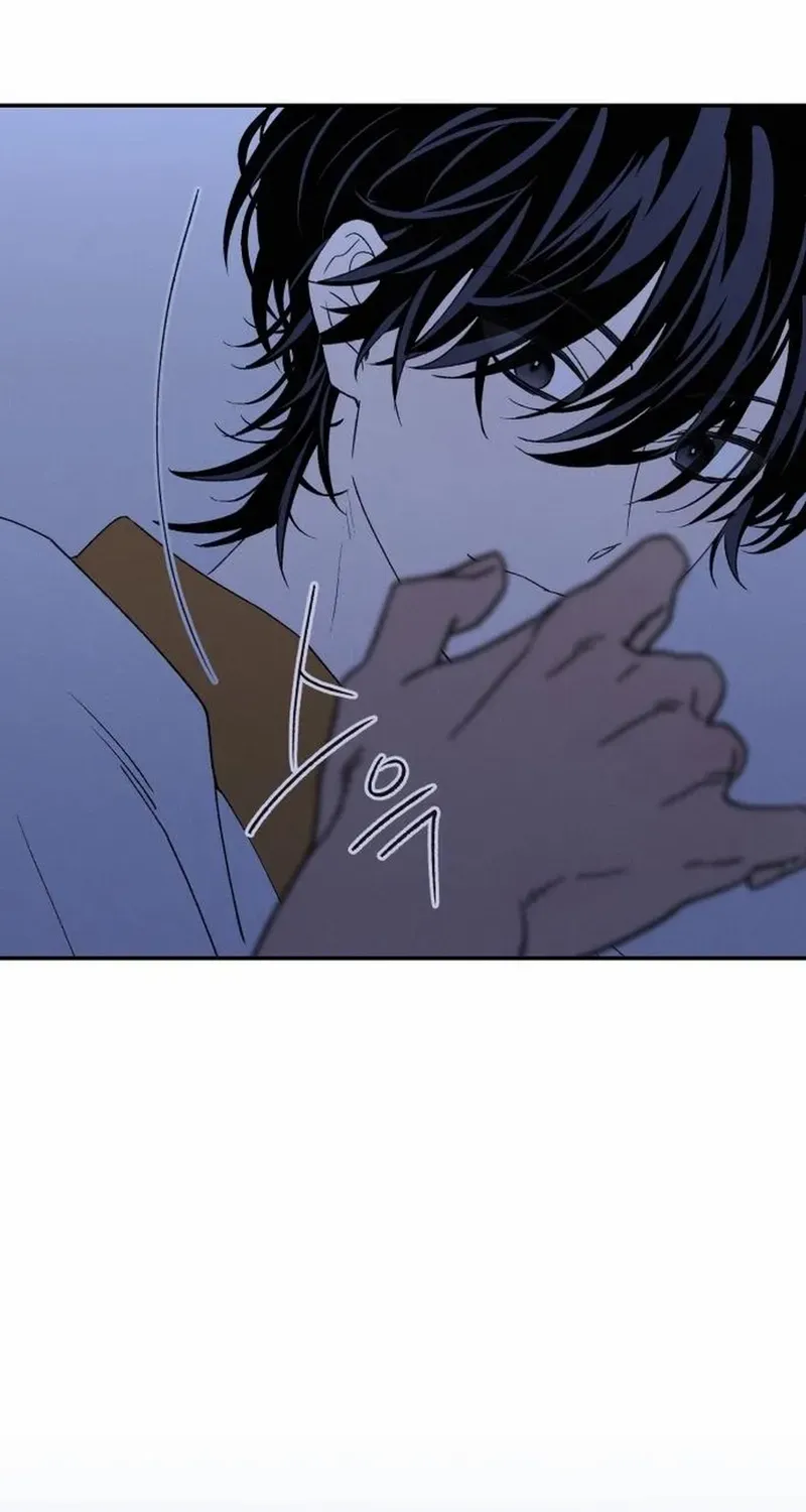 Read In Between EN Manga Online