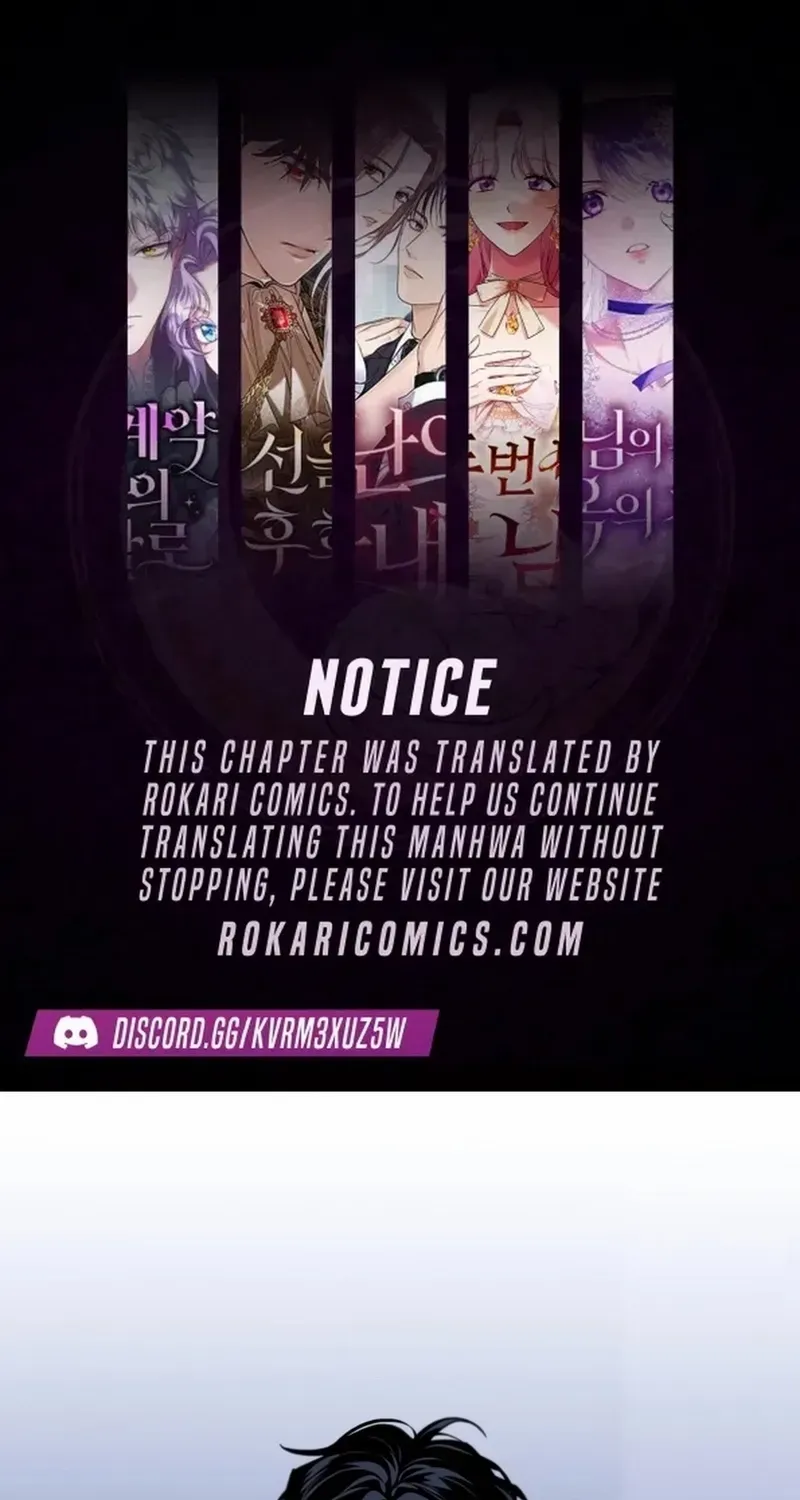 Read In Between EN Manga Online