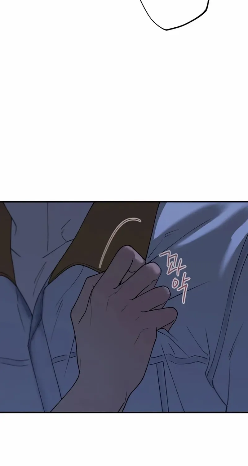 Read In Between EN Manga Online