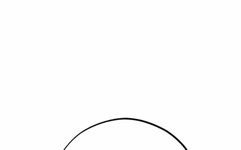 Read In Between EN Manga Online