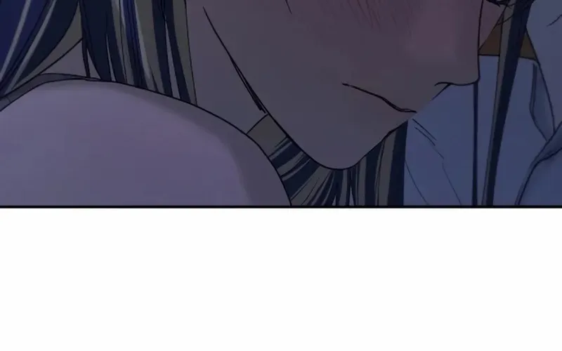 Read In Between EN Manga Online