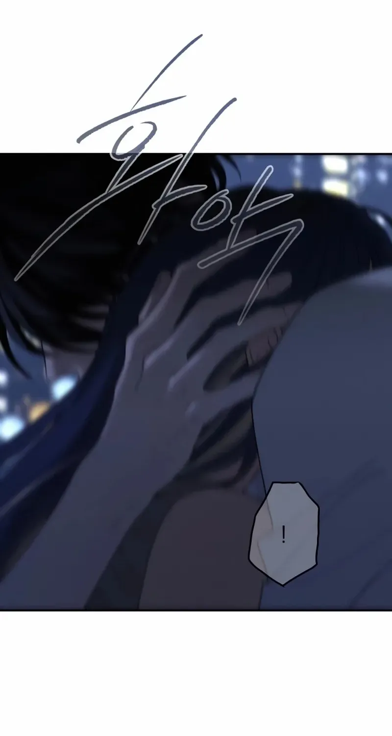 Read In Between EN Manga Online
