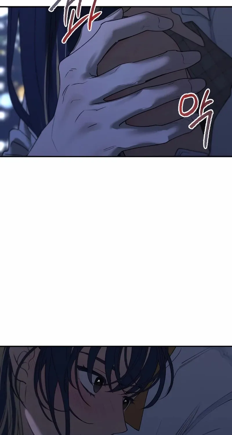 Read In Between EN Manga Online