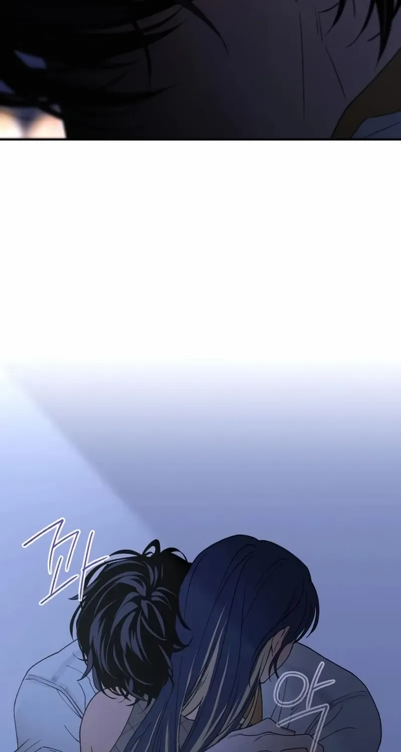 Read In Between EN Manga Online