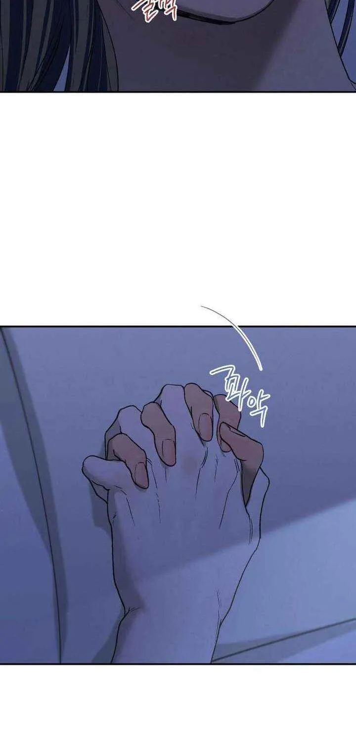 Read In Between EN Manga Online