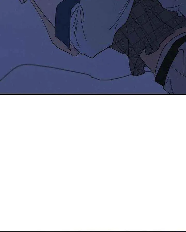 Read In Between EN Manga Online