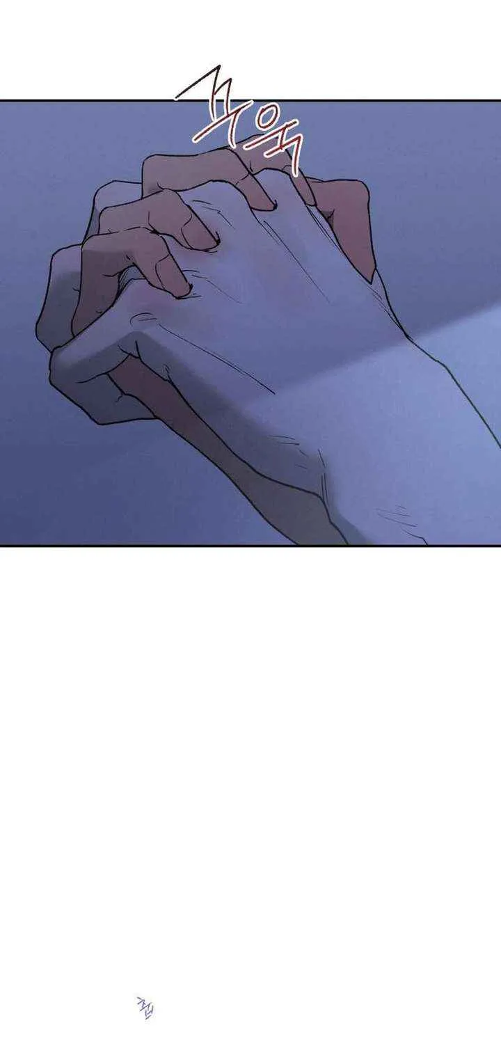 Read In Between EN Manga Online