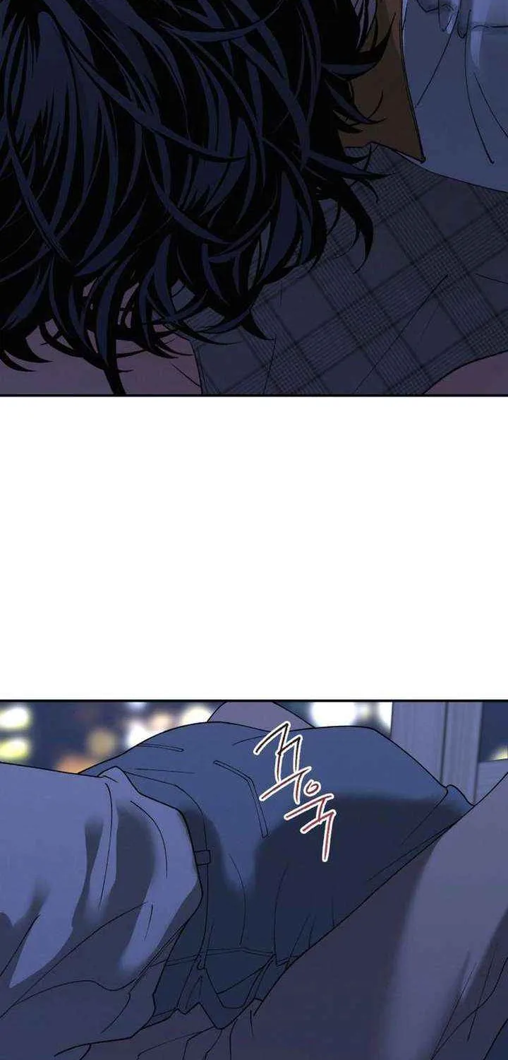 Read In Between EN Manga Online