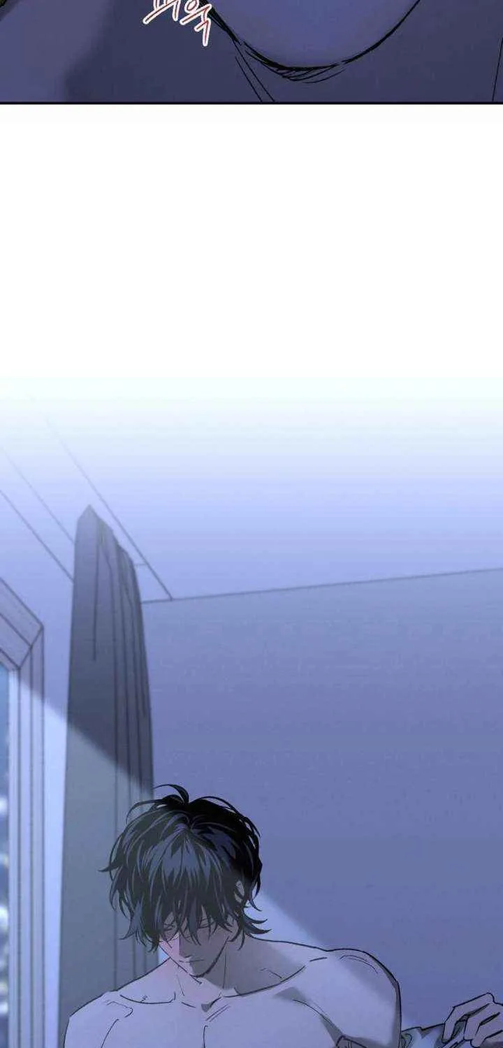 Read In Between EN Manga Online