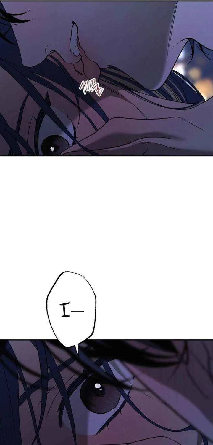 Read In Between EN Manga Online