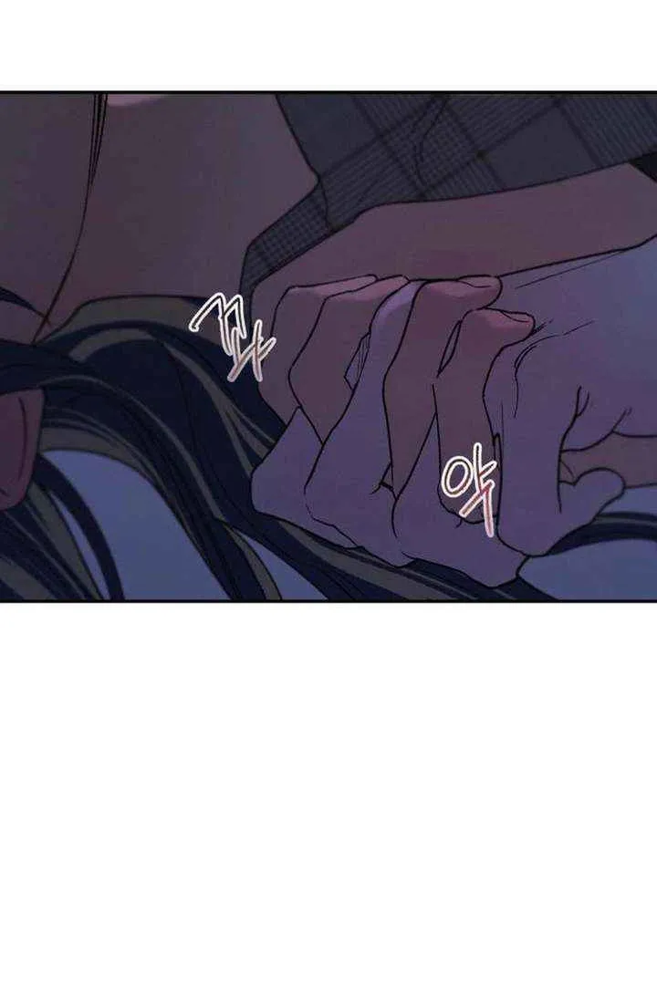 Read In Between EN Manga Online