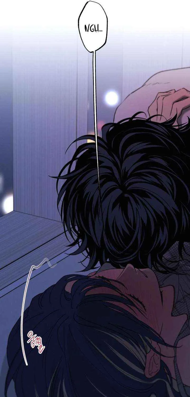 Read In Between EN Manga Online