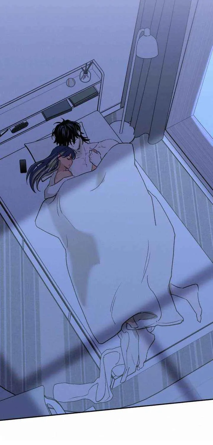 Read In Between EN Manga Online