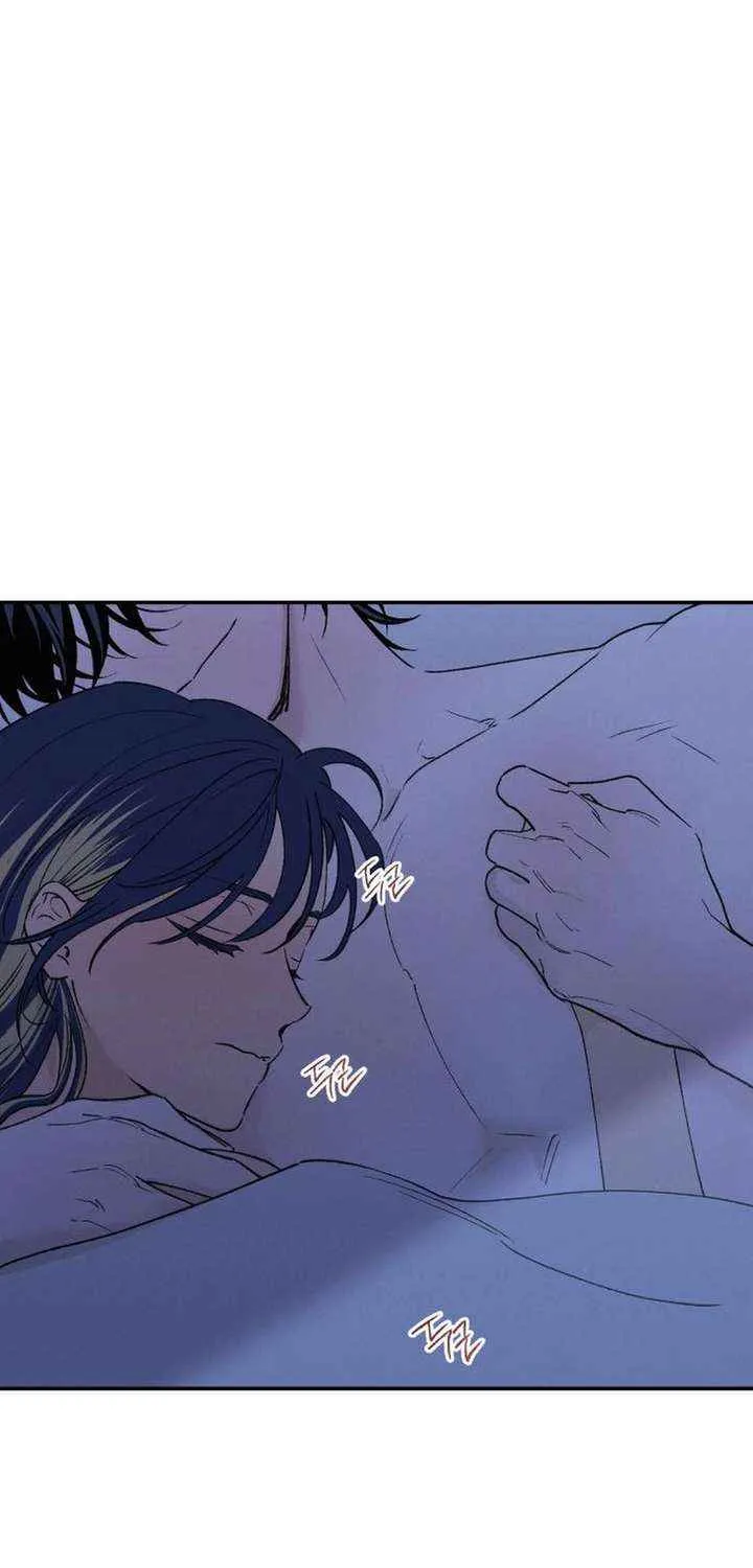Read In Between EN Manga Online
