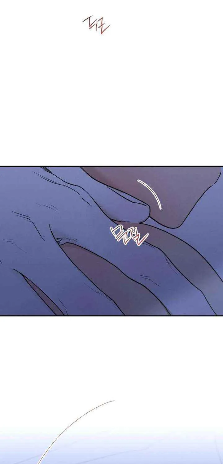 Read In Between EN Manga Online