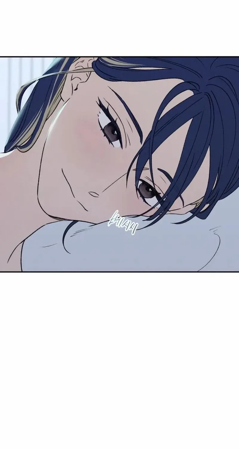 Read In Between EN Manga Online