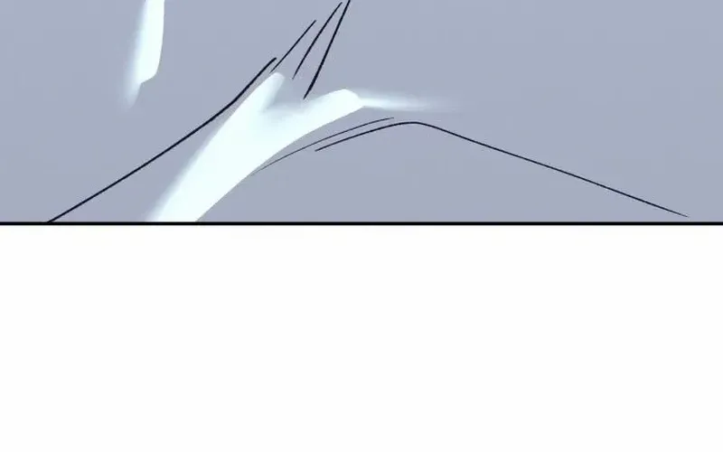Read In Between EN Manga Online