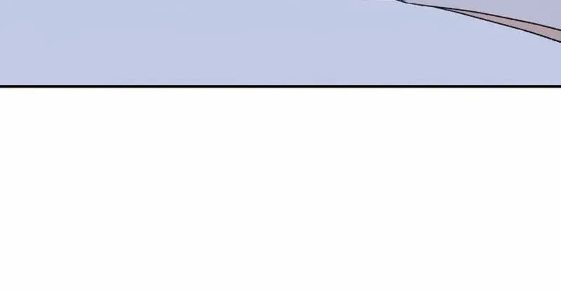 Read In Between EN Manga Online