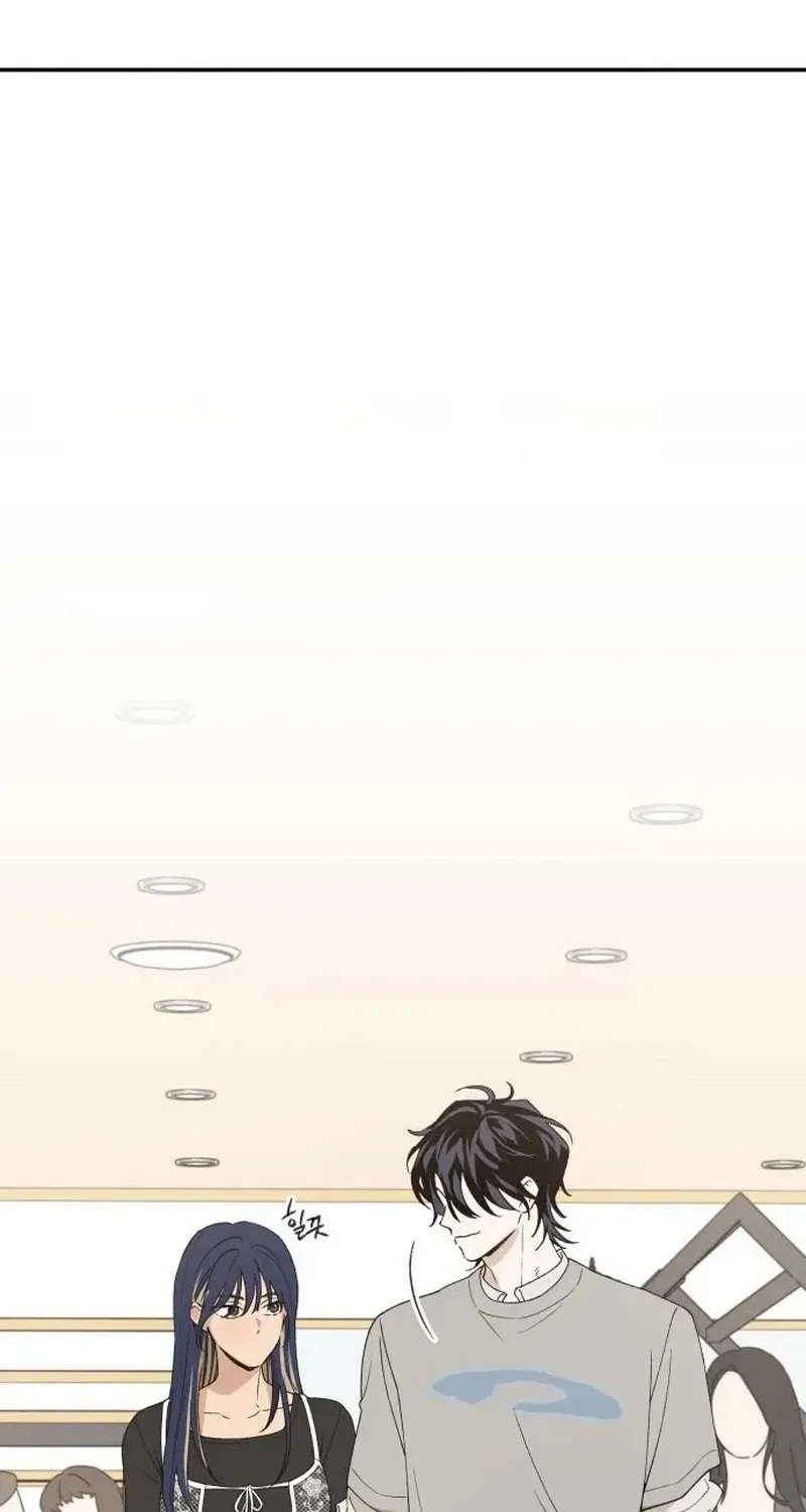 Read In Between EN Manga Online