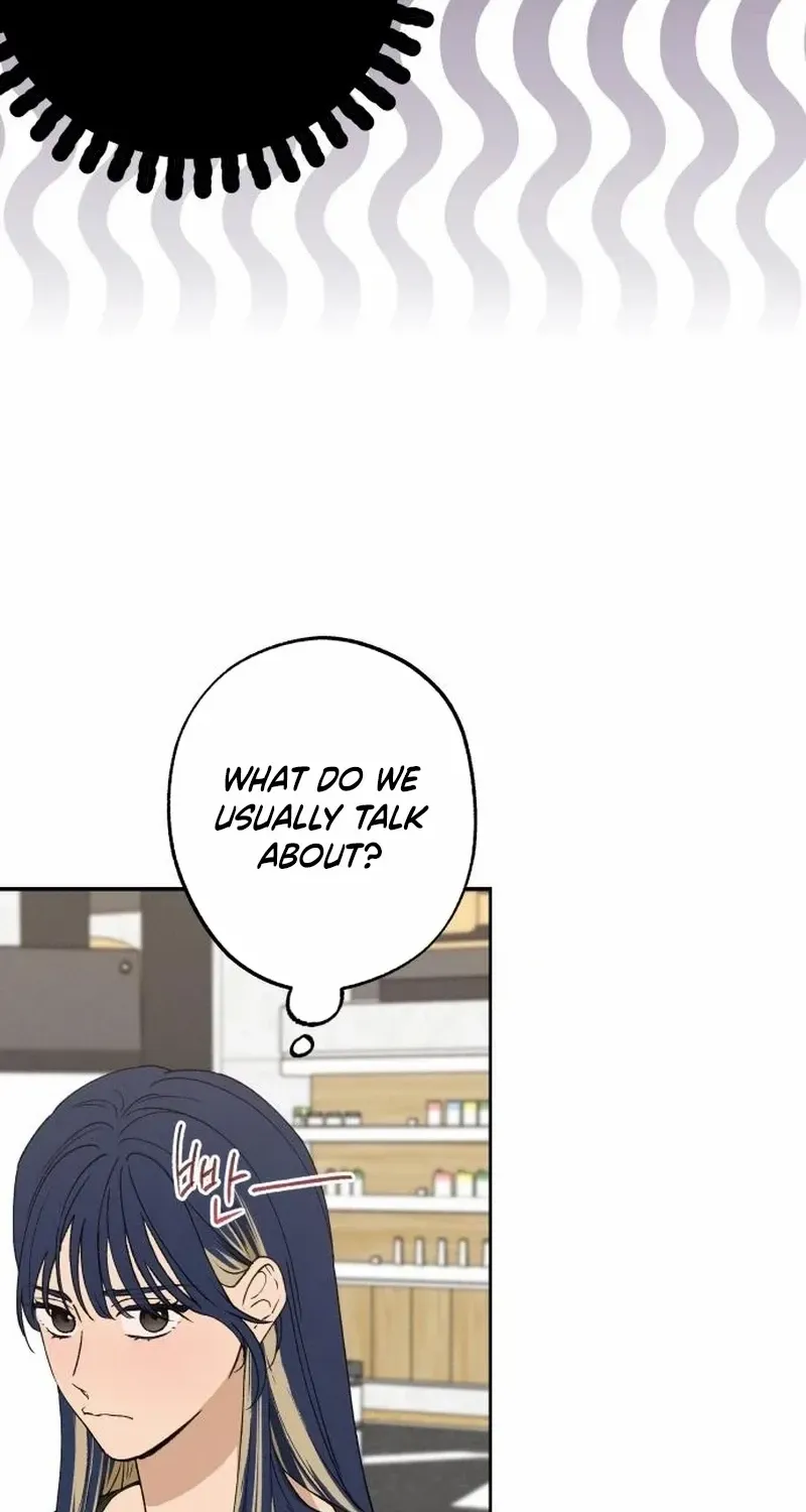 Read In Between EN Manga Online