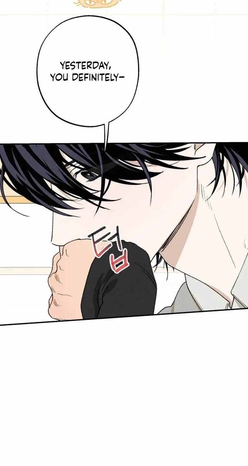 Read In Between EN Manga Online