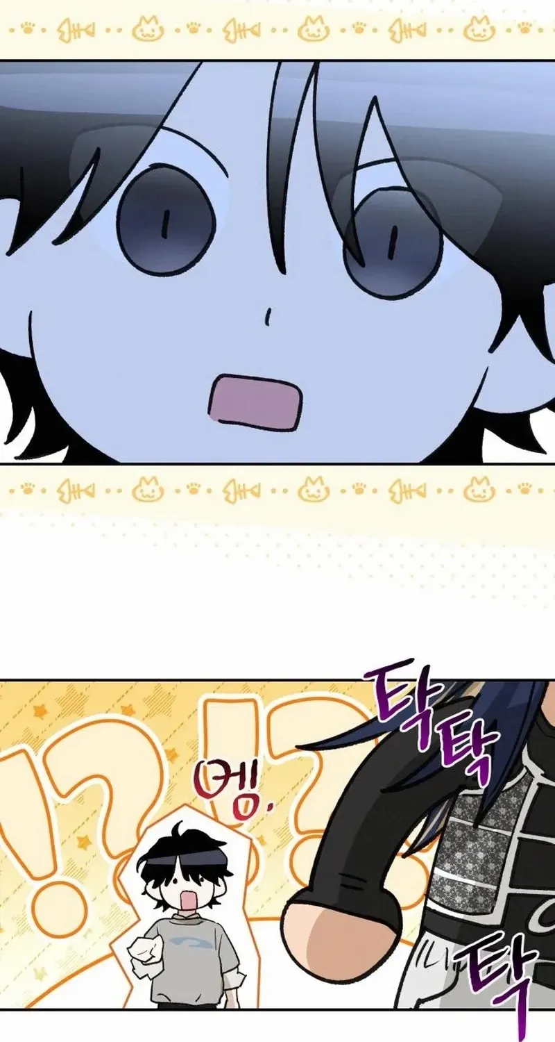 Read In Between EN Manga Online