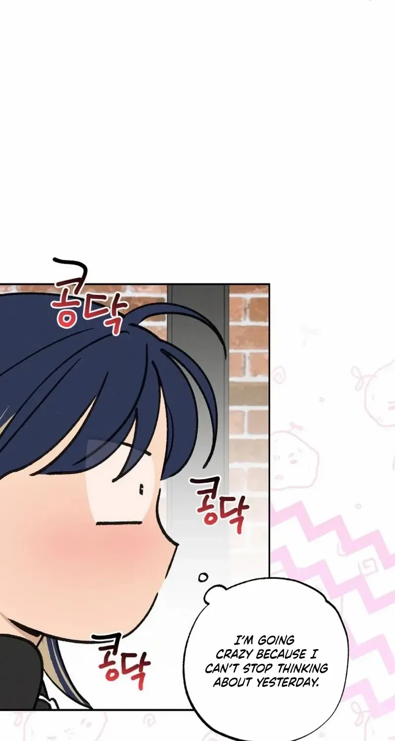 Read In Between EN Manga Online