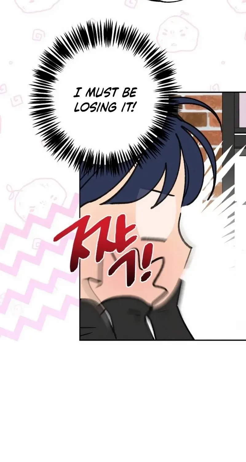 Read In Between EN Manga Online