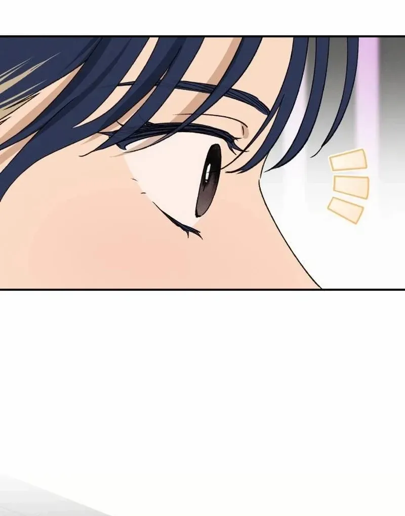 Read In Between EN Manga Online