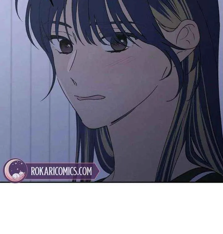 Read In Between EN Manga Online